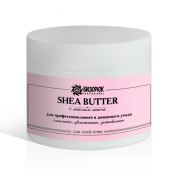 Масло ши с маслом манго Professional, 250 мл