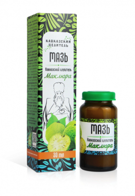 Мазь Маклюра, 30 мл