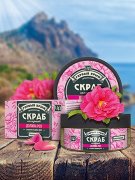 Сахарный скраб "Долина роз"