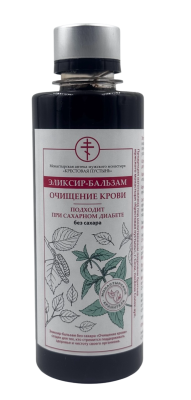 Эликсир-бальзам без сахара «Очищение крови» 275 мл, «Солох-аул»