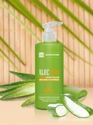Сливки для рук с экстрактами лаванды, розы, облепихи ALOE VERA