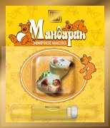 Масла косметические эфирные (Композиции) "Мандарин" 2,4 мл
