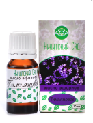 Эфирное масло Тимьяновое, 10 мл