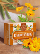 Мыло натуральное туалетное твердое Календуловое