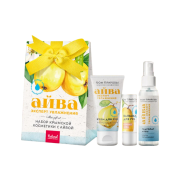 Подарочный набор Эксперт увлажнения (крем для рук, гидролат айва, бальзам для губ)