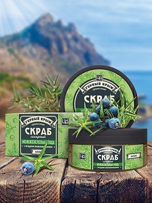 Сахарный скраб "Можжевеловая роща"