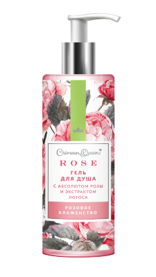 Гель для душа Розовое блаженство с абсолютом розы и экстрактом лотоса Crimean Queen Rose, 200 г