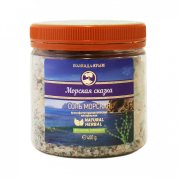 Соль морская Морская сказка, 400 г