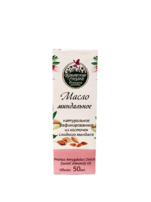 Масло миндальное, 50 мл
