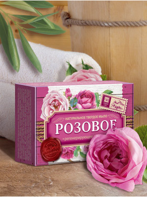 Натуральное мыло "Розовое"