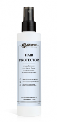 Спрей для волос несмываемый Hair protector Professional, 200 мл