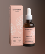 Сыворотка для волос Rosa Ab Origine укрепляющая с гидролатом розы и экстрактом зеленого кофе, 50 мл
