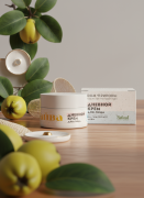 Крем для лица Дневной Айва, 50 г