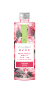 Масло для тела Упругая кожа мерцающее с абсолютом розы Crimean Queen Rose, 170 г