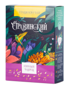 Чай травяной Горный чабрец Стравинский, 100 г