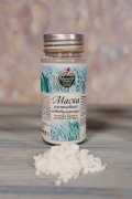 Альгинатная маска Активизирующая, 50 г