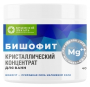 Кристаллический концентрат для ванн Бишофит, 400 г