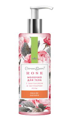 Молочко для тела После загара с пантенолом и экстрактом розы Crimean Queen Rose, 200 г