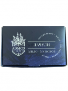 Мыло Пачули мужское алуштинское, 80 гр