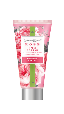 Крем для рук Розовый бархат с абсолютом розы и маслом ши Crimean Queen Rose, 70 г