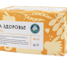 Чайный напиток На Здоровье "Горец" №23 для мужской силы, 50 гр (20 пирамидок)