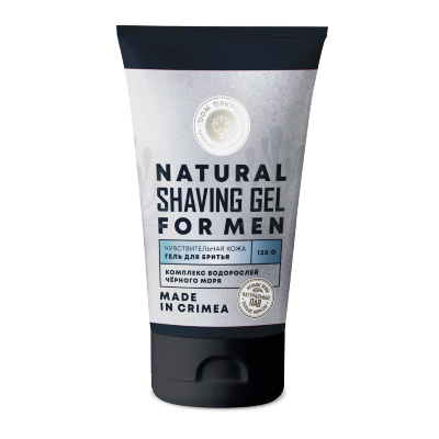 Гель для бритья Чувствительная кожа For men, 130 г