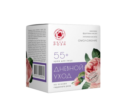Крем для лица Дневной уход 55+, 50 мл