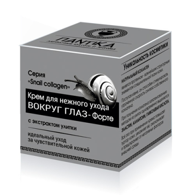 Крем для нежного ухода вокруг глаз Snail collagen (дозатор), 30 г