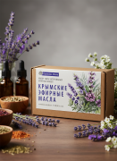 Набор Крымские Эфирные Масла, 8 шт х 5 мл