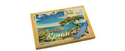Набор крымского мыла Новый Свет сувенирный, 4 шт. по 50 г