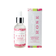 Сыворотка для лица Витакомплекс с абсолютом розы и витаминами Crimean Queen Rose, 25 г