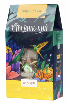 Чай травяной Царский Стравинский в пирамидках, 20 шт., 50 г
