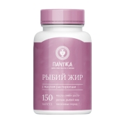 Рыбий жир с маслом расторопши, 150 капсул по 0,4 г