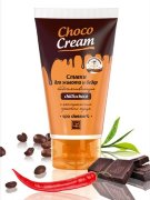 Сливки подтягивающие для живота и бедер Choco Cream, 140 г
