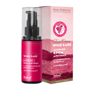 Крем для лица Антиоксидант дневной Wine Care, 30 г