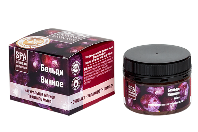 Бельди "Винное"