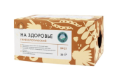 Чайный напиток На Здоровье "Гинекологический" №21 для профилактики и лечения гинекологических заболеваний, 50 гр (20 пирамидок)