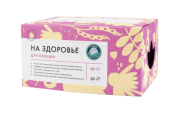 Чайный напиток На Здоровье "Для женщин" №17 для профилактики неврозов и вегетососудистых расстройств, в предклимактерическом и климактерическом периодах, 50 гр (20 пирамидок)