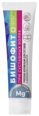 Грязевая аппликация При суставных болях Бишофит, 150 г