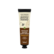 Маска для лица Регенерация ночная Sunny Honey, 100 г