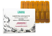 Сыворотка для лица Лифтинг и регенерация в ампулах Аквабиолис, 6 шт. по 1,5 мл