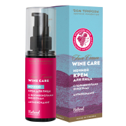 Крем для лица Антиоксидант ночной Wine Care, 30 г