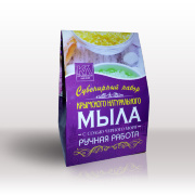 Набор мыла С солью Черного моря, 3 шт. по 82 г