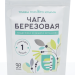 Капсулы Чага березовая, 90 шт.