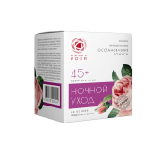 Крем для лица Ночной уход 45+, 50 мл