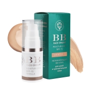 BB-крем для лица Vanilla Увлажняющий SPF-15 для сухой и чувствительной кожи, 25 г