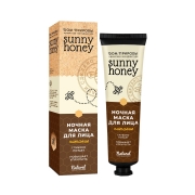 Маска для лица Питание ночная Sunny Honey, 100 г