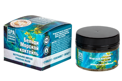 Бельди "Морской Коктейль"