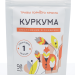 Капсулы Куркума, 90 шт