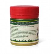 Мазь монастырская Кавказская на основе медвежьего жира От Простуды, 40 мл